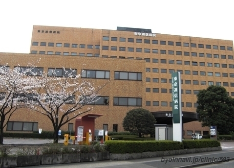 ラ・トゥール飯田橋(東京逓信病院)