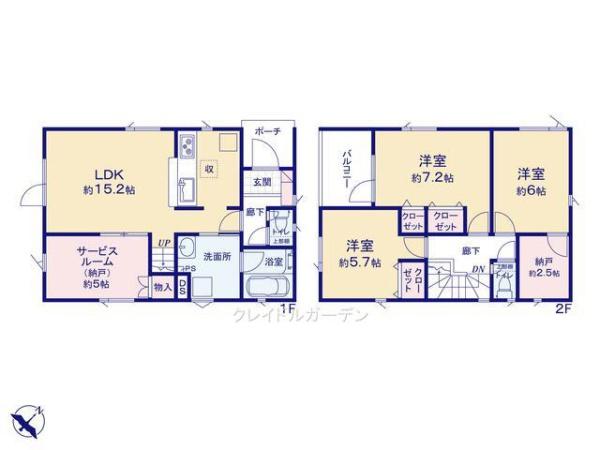 Cradlegarden江別市野幌若葉町　２号棟