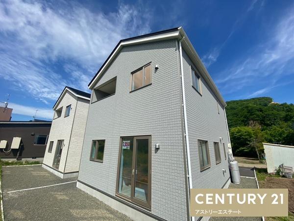 Cradlegarden札幌市南区石山一条第2２号棟