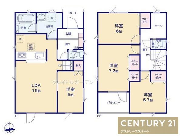Cradlegarden札幌市清田区真栄一条第3　１号棟