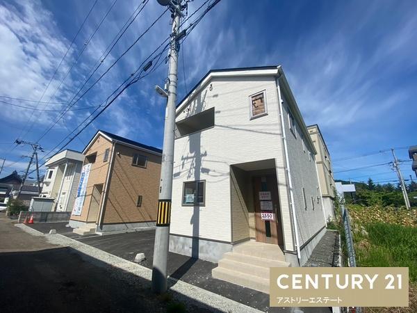 Cradlegarden札幌市南区石山二条第1１号棟