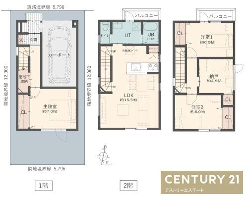 'sHOUSE元町Ⅰ