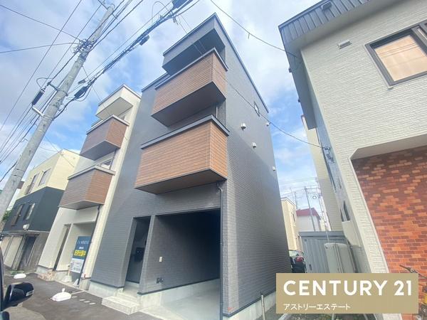 札幌市豊平区美園四条７丁目の新築一戸建