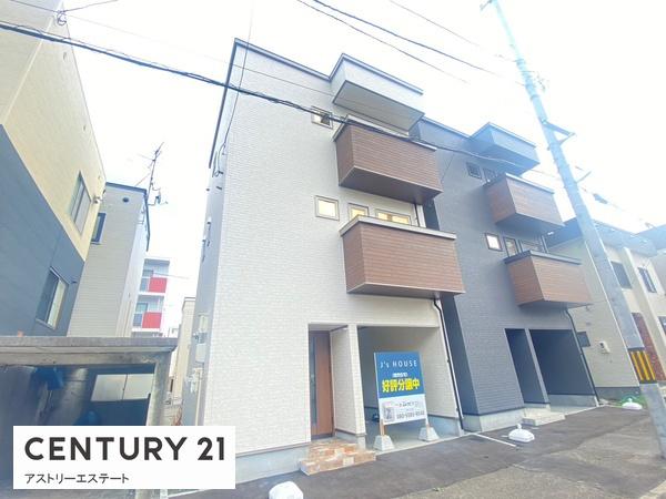 札幌市豊平区美園四条７丁目の新築一戸建