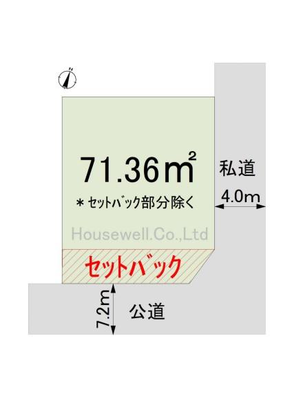 袋山　古屋付き土地