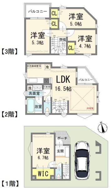足立区鹿浜6丁目　戸建