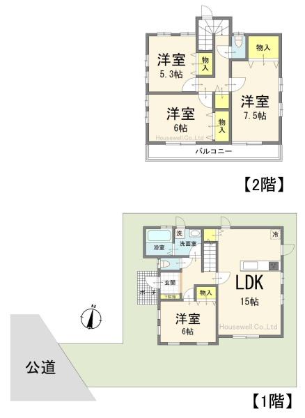 春日部市藤塚　戸建