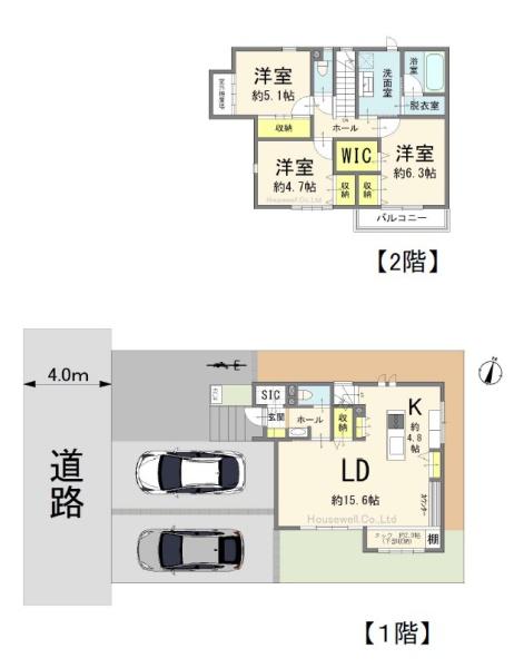 春日部市粕壁東6丁目　戸建