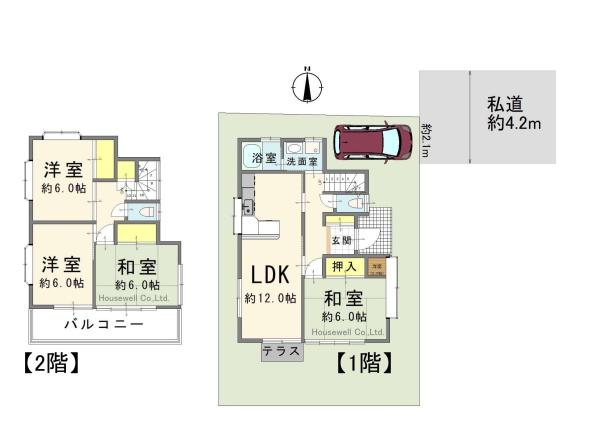 所沢市北中２丁目の中古一戸建