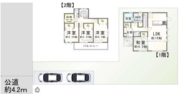 所沢市北中２丁目の中古一戸建