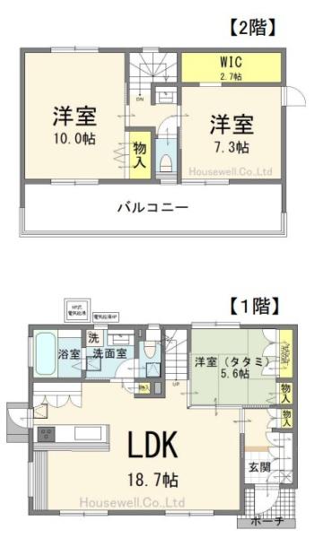 野田市山崎　戸建