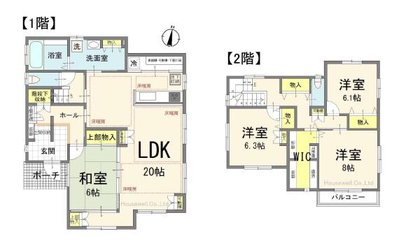 熊谷市樋春　戸建