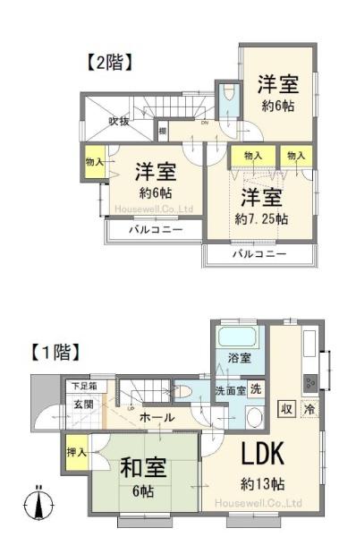 白岡市白岡　戸建