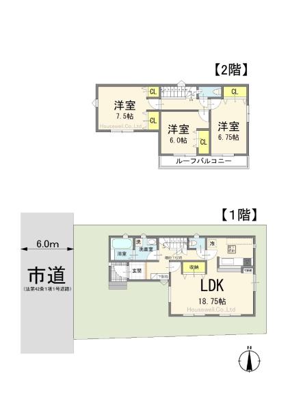 越谷市花田2丁目　戸建