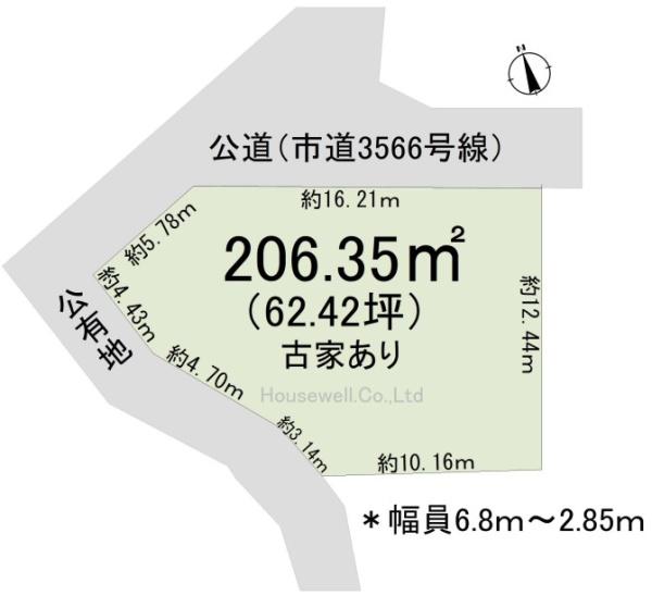 日立市東成沢町２丁目の土地