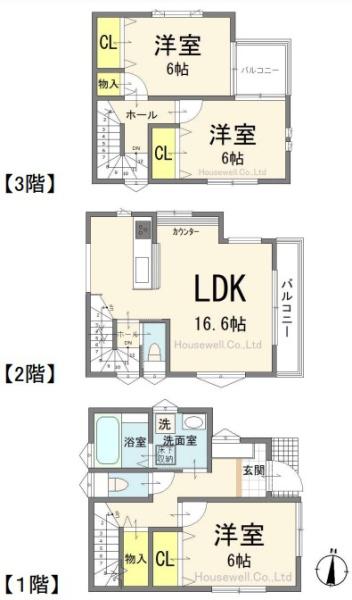 三郷市新和4丁目　戸建