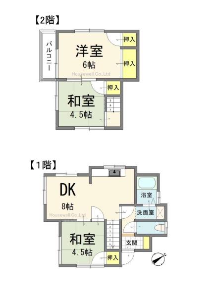 春日部市大枝　戸建
