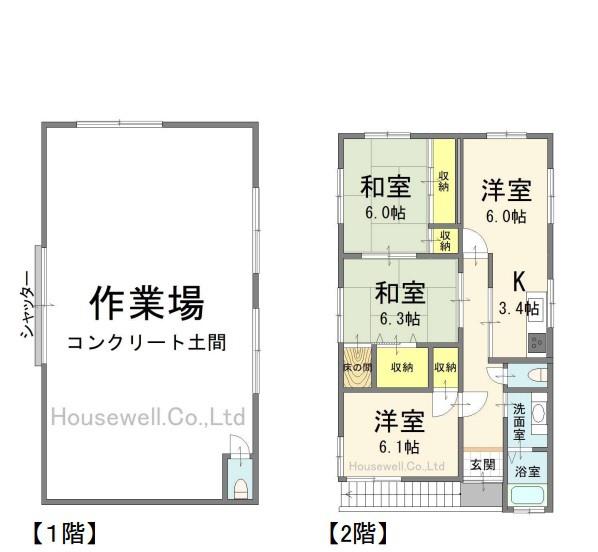 八千代　居宅・作業所