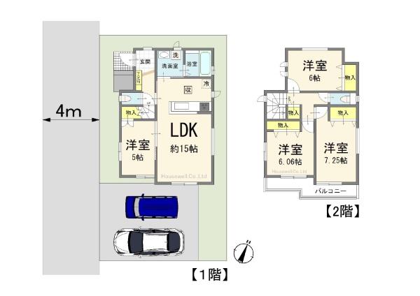 春日部市備後西3丁目　戸建