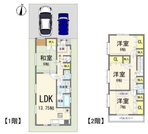 上尾市上尾村戸建