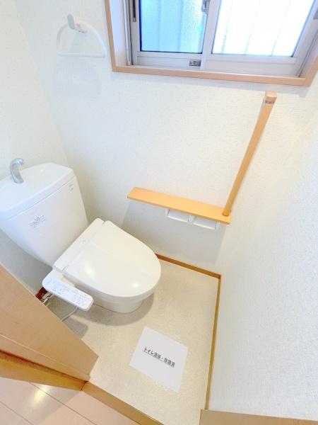 上尾市大字上尾村の中古一戸建て