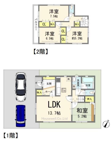 三郷市谷口　戸建