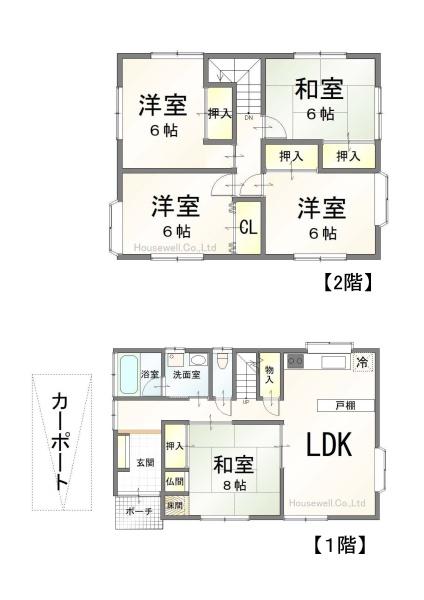 南埼玉郡宮代町中央2丁目　戸建