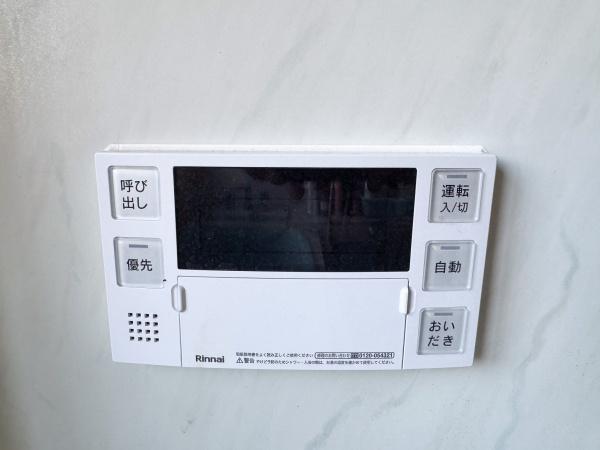南埼玉郡宮代町中央２丁目の中古一戸建て