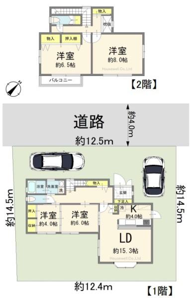 柏市逆井4丁目　戸建