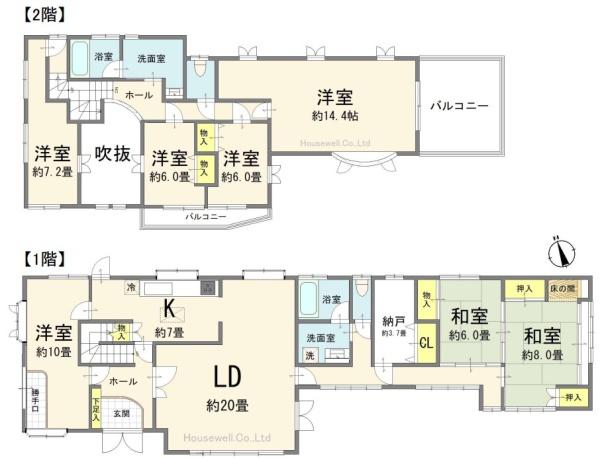 柏市戸張　戸建