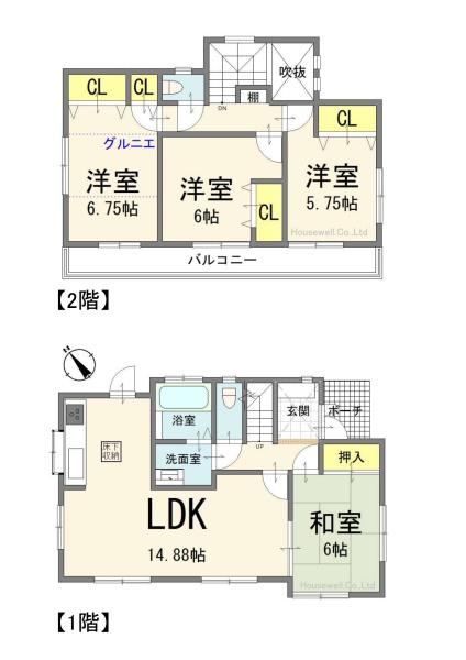 越谷市宮本町2丁目　戸建