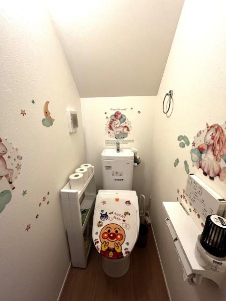 柏市増尾７丁目の中古一戸建て