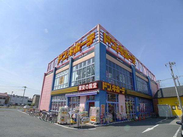 越谷市宮本町５丁目の土地