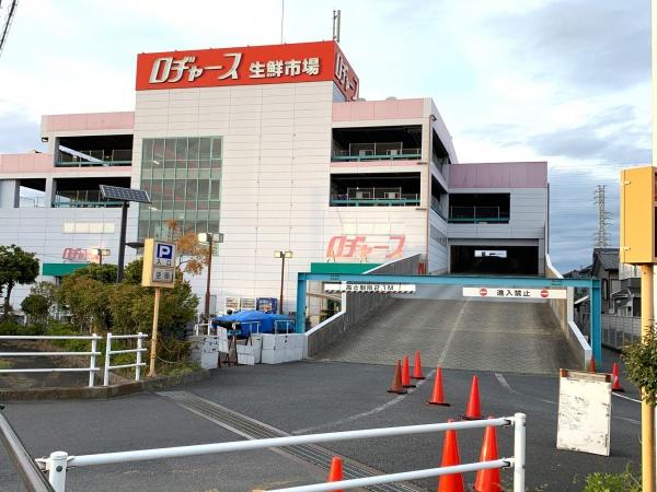 越谷市宮本町５丁目の土地
