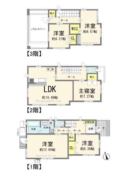 春日部市南中曽根の中古一戸建て