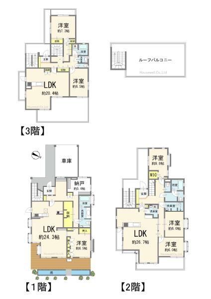 さいたま市南区大谷場１丁目の中古一戸建て