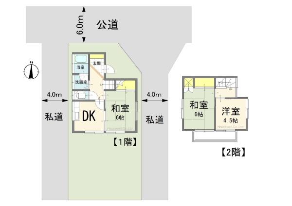 春日部市小渕　戸建