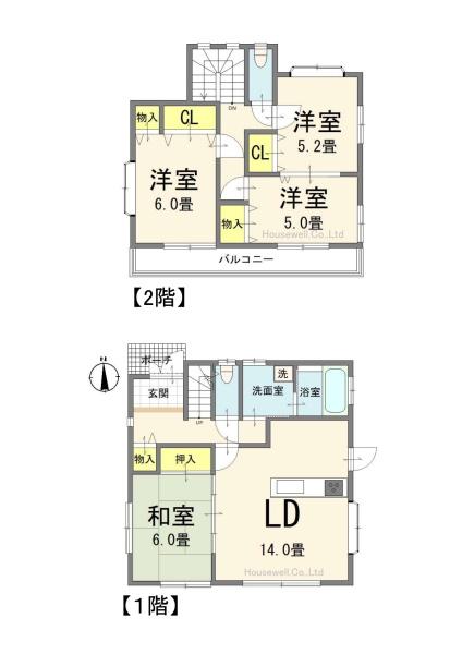 蓮田市駒崎　戸建