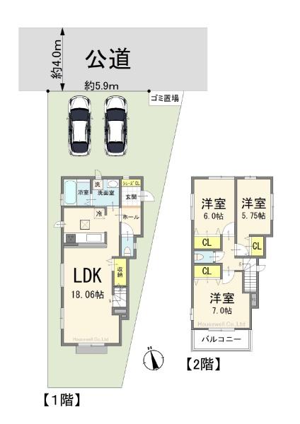 春日部市備後東7丁目　戸建