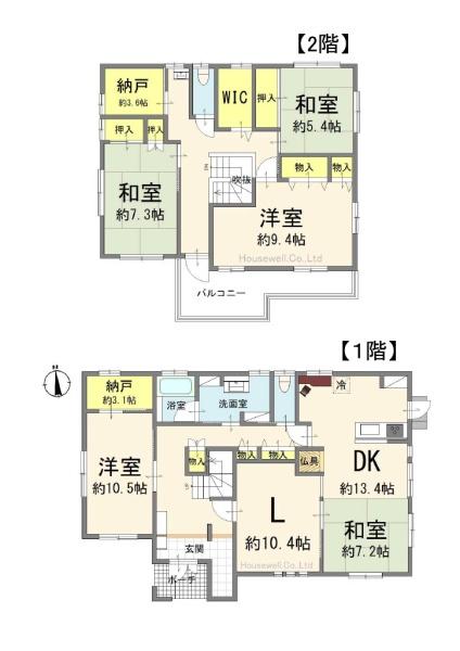 東松山市大字上唐子の中古一戸建て