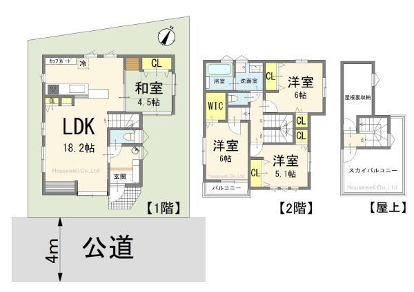 さいたま市見沼区島町の中古一戸建て