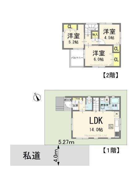 春日部市備後東7丁目　戸建