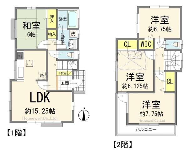 さいたま市浦和区木崎5丁目　戸建