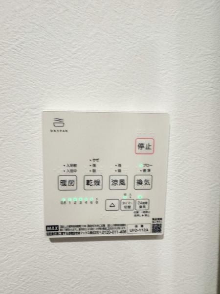 所沢市星の宮２丁目の中古一戸建て