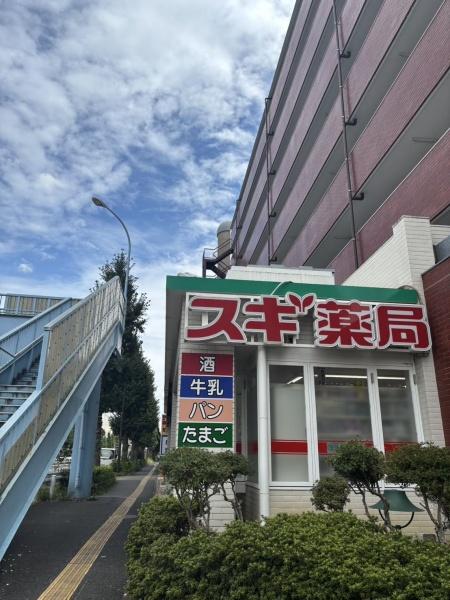 板橋区高島平１丁目の中古一戸建て