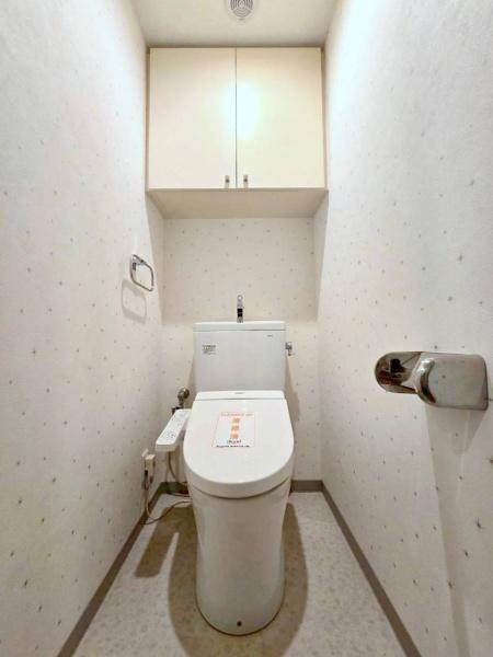 ステイツ新所沢