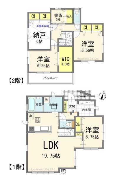 さいたま市見沼区大字南中野の中古一戸建て