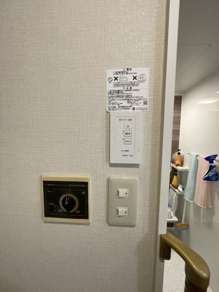 八千代ゆりのき台プラザシティ3号棟