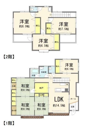 川越市月吉町　中古戸建