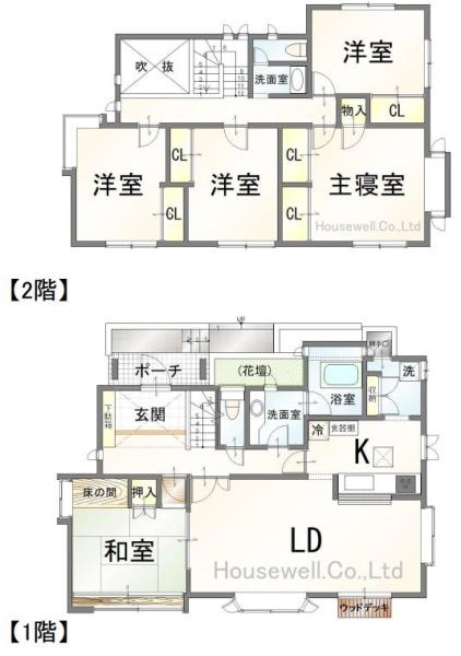 我孫子市久寺家　戸建